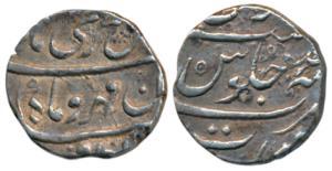 Jahandar Shah, Silver ½ Rupee, 5.74g, Surat Mint, ’Abul Fateh’ RY Ahd (KM 362.1). Very Fin
