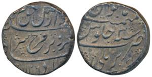 Farrukhsiyar, Silver Rupee, 11.40g, Bareli Mint, AH 1126/3, complete mint name written at 