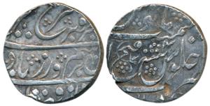 Farrukhsiyar, Silver Rupee, 11.40g, Fathabad Dharur Mint, RY 4, slightly double struck on 