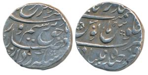 Farrukhsiyar, Silver Rupee, 11.45g, Farkhanda Bunyad Hyderabad Mint, RY 5 (KM 377.31). Ver