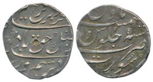 Farrukhsiyar, Silver Rupee, 11.48g, Surat Mint, complete mint name at bottom on rev. AH (1