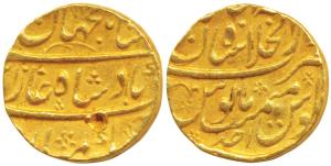 Shah Jahan II, Rafi ud-daula (AH 1131, 1719 AD), Gold Mohur, 10.69g, Dar al-Khilafat Shahj