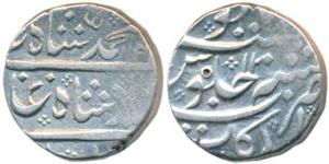 Muhammad Shah, Silver Rupee, 11.15g, Arkat Mint, AH 114X/12 (KM 436.7). Very Fine+.