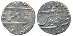 Muhammad Shah, Silver Rupee, 11.35g, Dilshadabad Mint, RY 8 (KM 436.67). Very Fine+, Rare.
