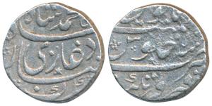 Muhammad Shah, Silver Rupee, 11.21g, Firoznagar Mint, complete mint name at bottom on rev.