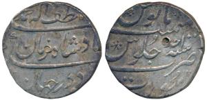 Muhammad Shah, Silver Rupee, 11.58g, Surat Mint, Ba Luft Allah Badshah-i-Zaman couplet, RY