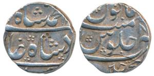 Muhammad Shah, Silver Rupee, 11.48g, Dar-ul-Fateh Ujjain Mint, RY 7 (KM 436.62). Very Fine