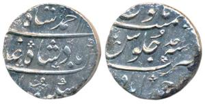Ahmed Shah Bahadur (AH 1161-1167, 1748-1754 AD), Silver Rupee, 11.15g, Ahmedabad Mint, AH 