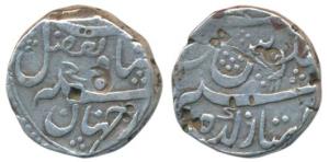 Alamgir II (AH 1167-1173, 1754-1759 AD), Silver Rupee, 11.26g, Imtiyazgarh Mint, ruler’s t