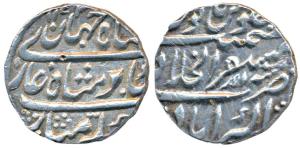 Shah Jahan III (AH 1173-1174, 1759-1760 AD) Silver Rupee, Mushtaqir ul- Khilafat Akbarabad