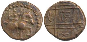 South India Anonymous Issue, Copper Cash, 1.37g, Gurramkonda Mint, obv. a rider on horseba