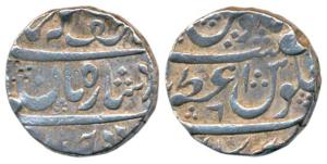 Azamnagar Gokak Mint, Silver Rupee, 11.37g, in the name of Muhammad Shah, ’Ba Lutf Allah B