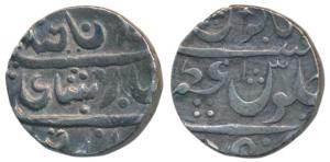 Azamnagar Hukeri Mint, Silver Rupee, 11.40g, in the name of Muhammad Shah (M&W T2). About 