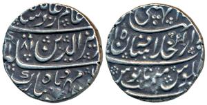 Athni Mint (pseudo mint name Dar ul Khilafat Shahjahanabad), Silver Rupee, 11.22g, in the 
