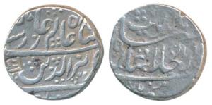 Bagalkot Mint, Silver Rupee, 11.09g, Dar al Khilafat Shahajahanabad Mint, in the name of A