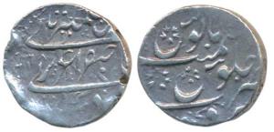 Sironj Mint, Silver Rupee, 11.36g, in the name of Alamgir II, AH 1168 (KM 436.67). Very Fi