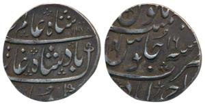 Ahmedabad Mint, Silver Rupee, 11.54g, Ankushi type, in the name of Shah Alam II, AH 1188/1