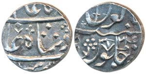 Jaafarabad urf Chandore Mint, Silver Rupee, 11.02g, in the name of Shah Alam II, RY26, typ