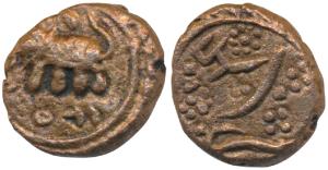 Tipu Sultan (AH 1197-1227, 1782-1799 AD), Copper 1/8 Paisa, 1.91g, obv. date AM 1225 at bo