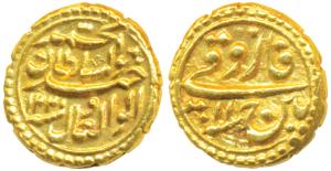 Tipu Sultan, Gold Pagoda, 3.43g, Patan Mint, the denomination Faruqi and mint name with RY