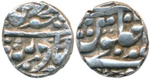 Bani Singh (AH 1231-1273, 1815-1857 AD), Silver ¼ Rupee, 2.75g, Rajgarh Mint, in the name 