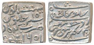 Shiva Simha (SE 1636-1666, 1714-1744 AD), Silver Square Rupee, 11.3g, citing Queen Pramath