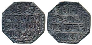 Shiva Simha, Silver Rupee, 11.42g, citing Queen Phuleshvari, SE 1647 (R&B H10.1, KM 61). E