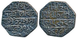 Gaurinatha Simha, Silver Rupee, 11.27g, SE 1716, no regnal year, no dots variety (R&B R50.