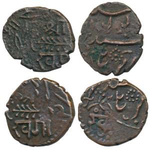 Khande Rao (AH 1273-1287, 1856-1870 AD), Copper ½ Paisa and Paisa, 5.12g and 6.6g, Amreli 
