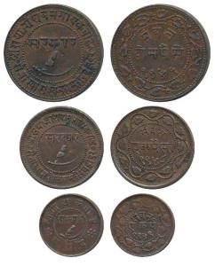 Sayaji Rao III (AH 1292-1357, 1875-1938 AD), Copper Paisa, 2 Paisa and Pai, VS 1948 and 19