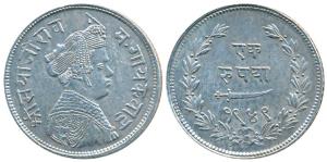 Sayaji Rao III, Silver Rupee, 11.39g, Broad flan, VS 1949 (KM Y36). About Extremely Fine, 