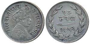 Sayaji Rao III, Silver Rupee, 11.28g, small flan, VS 1952 (KM Y36a). About Extremely Fine.