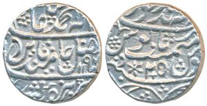 Suraj Mal (1756-1763 AD), Silver Rupee, 11.19, Mahaindrapur (Dig) Mint, in the name of Sha