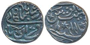 Jaswant Singh (AH 1269-1311, 1853-1893 AD), Silver Rupee, 11.08g, Braj Indrapur Mint, in t