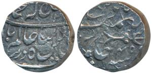 Bari Mint, Silver Rupee, 11.07g, the word ’Wazir’ in the obverse field just below Shah Ala