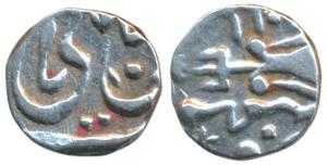 Daulatgarh Mint, Silver 1/8 Rupee, 1.34g, in the name of Muhammad Akbar II, RY 11, horizon