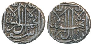 Shah Jahan Begum, Silver Nazarana 1 ½ Rupee, 16.37g, AH 1286, Kalima on obv. and rev. (KM 