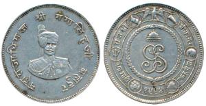Ganga Singh, Silver Rupee, 12.96g, obv. portrait of the ruler, rev. coat of arms of the st