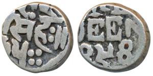 Ram Singh (VS 1878-1946, 1824-1889 AD), Silver ½ Rupee, 5.36g, in the name of Queen Victor