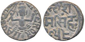 Ram Singh, Silver Rupee, 10.56g, VS 1958, in the name of Edward VII, seated goddess figure