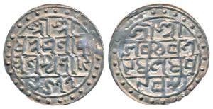 Nara Narayan (SE 1477-1509, 1555-1587 AD), Silver Tanka, 10.25g, Sk 1477, legend in four l