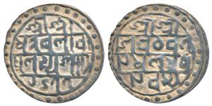 Nara Narayan, Silver Tanka, 10.35g, SK 1477, legend in four lines, obv. Sri Sri / Siva Cha