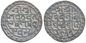 Nara Narayan, Silver Tanka, 10.14g, SK 1477, Bengali script in four lines (KM 35.1). Broad