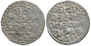 Nara Narayan, Silver Tanka, 10.4g, SK 1477, Bengali script in four lines (KM 34.2). Very F