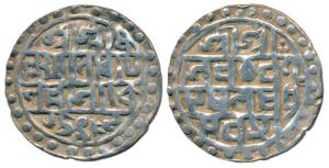 Lakshmi Narayan, Silver Tanka, SE 1509, CB92, Bengali script in four lines (KM 45). Broad 