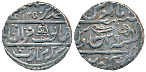 Bhagwant Singh (AH 1221-1252), Silver Rupee, 11g, Gohad Mint, in the name of Muhammad Akba