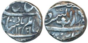Daulat Rao (AH 1209-1243, 1794-1827 AD), Silver Rupee, 11.51g, Dar-us-Sarur Burhanpur Mint
