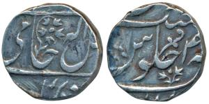 Daulat Rao, Silver Rupee, 11.06g, Gwalior Fort Mint, in the name of Shah Alam II, RY 4X, a