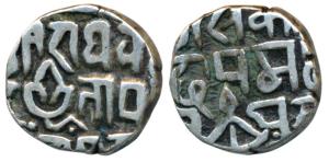 Ajit Singh (AH 1235-1274, 1819-1857 AD), Silver ½ Rupee, 5.21g, Bajranggarh Mint, bow and 