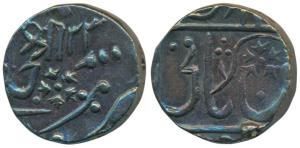 Baija Bai (AH 1243-1249, 1827-1833 AD), Silver Rupee, 10.85g, Lashkar Mint, in the name of